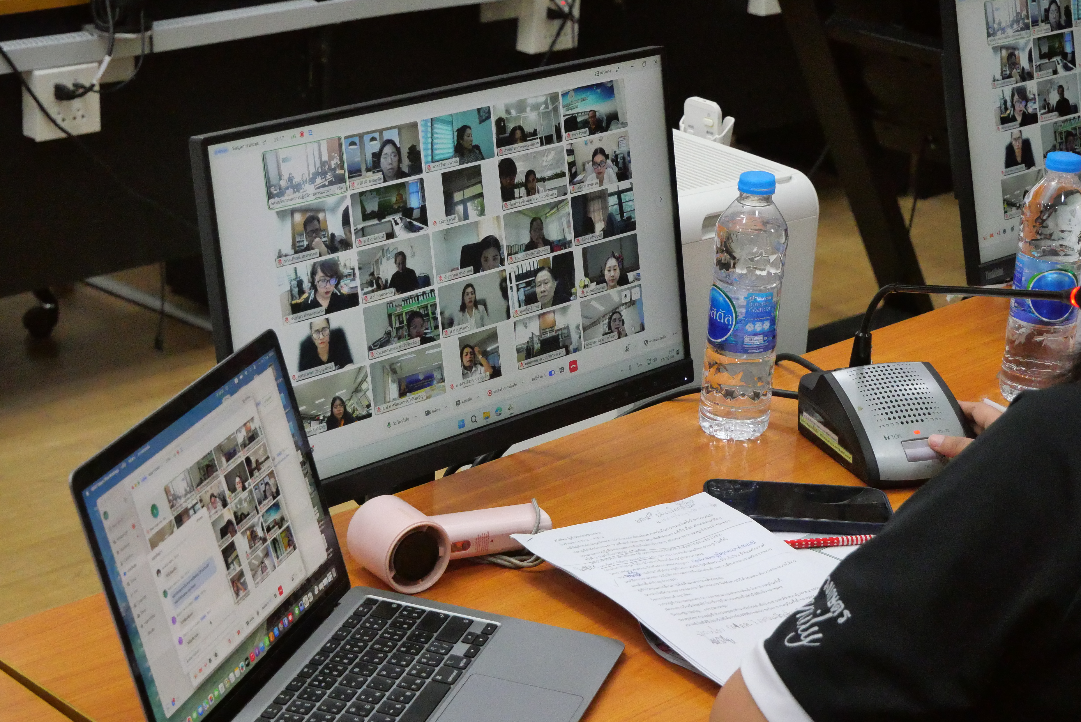 title - การประชุมซักซ้อมความเข้าใจ หลักเกณฑ์และวิธีการประเมินผลการปฏิบัติราชการและการเลื่อนเงินเดือนข้าราชการ พนักงานราชการ และลูกจ้างประจำ ของ ส.ป.ก. ครั้งที่ 2 ประจำปีงบประมาณ พ.ศ. 2569